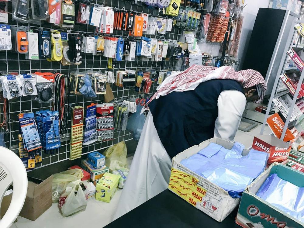 حفر الباطن .. ضبط 21 مخالفة لمكافحة التبغ