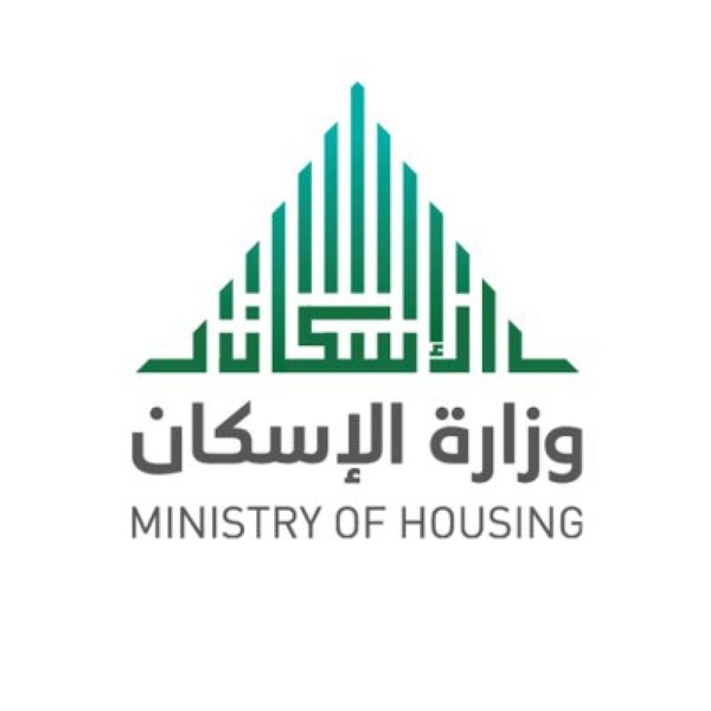 138 مليون ريال لاستكمال مشروع إسكان عنيزة