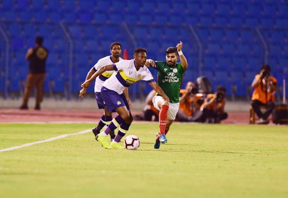 «النصر» يهزم «الاتفاق» بهدفين