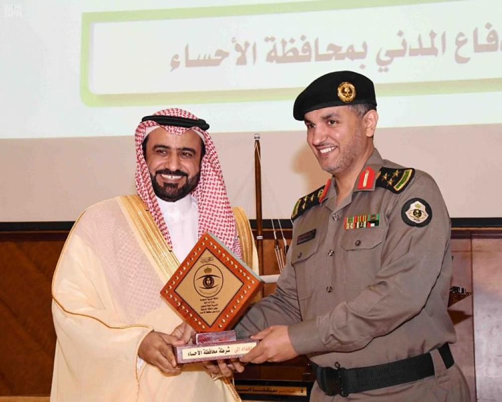 سجن الأحساء يُكرم الداعمين لبرامجه وأنشطته