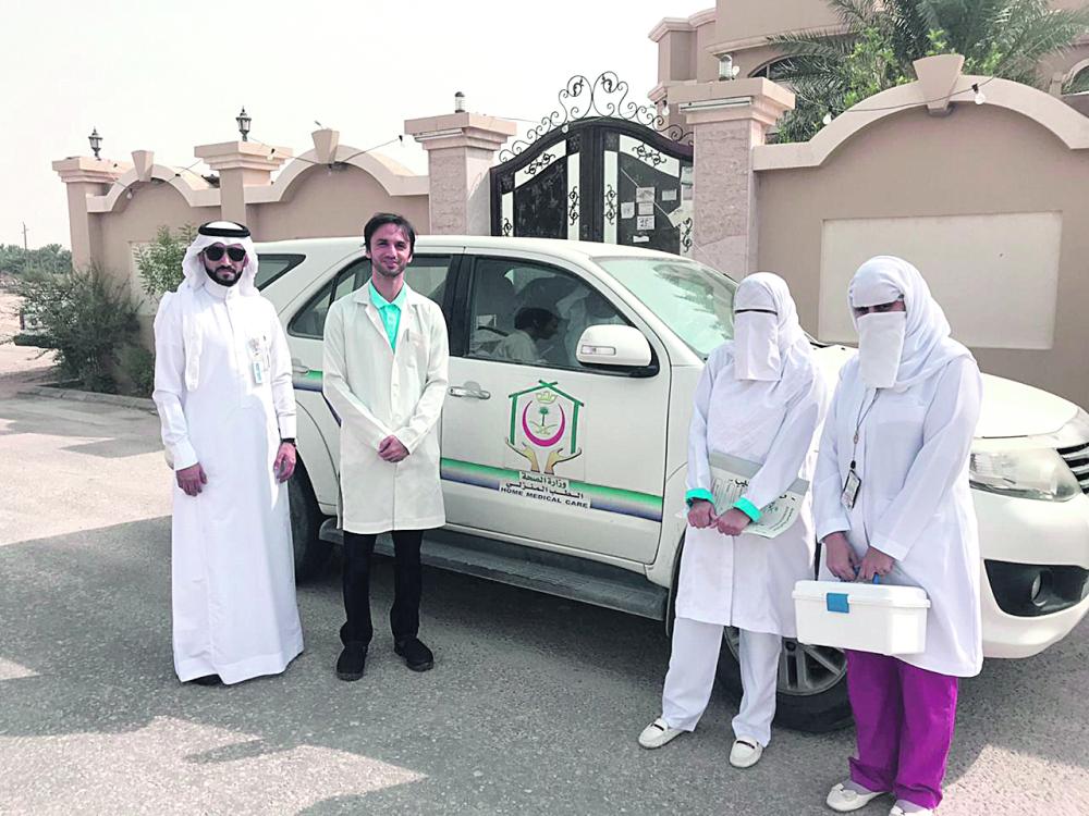 الطب المنزلي بالعيون ينهي حملة «الإنفلونزا»