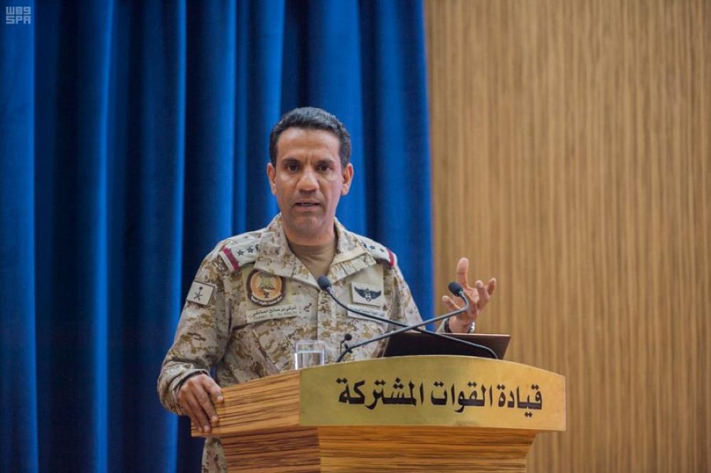 التحالف: الحوثي يهرب الآثار والمخدرات لتخريب اليمن