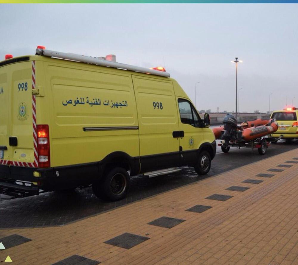 مدني الرياض يباشر 47 بلاغاً نتيجة الأمطار