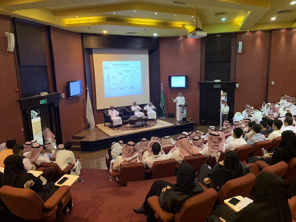 «رأس المال الجريء» لقاء بغرفة الأحساء
