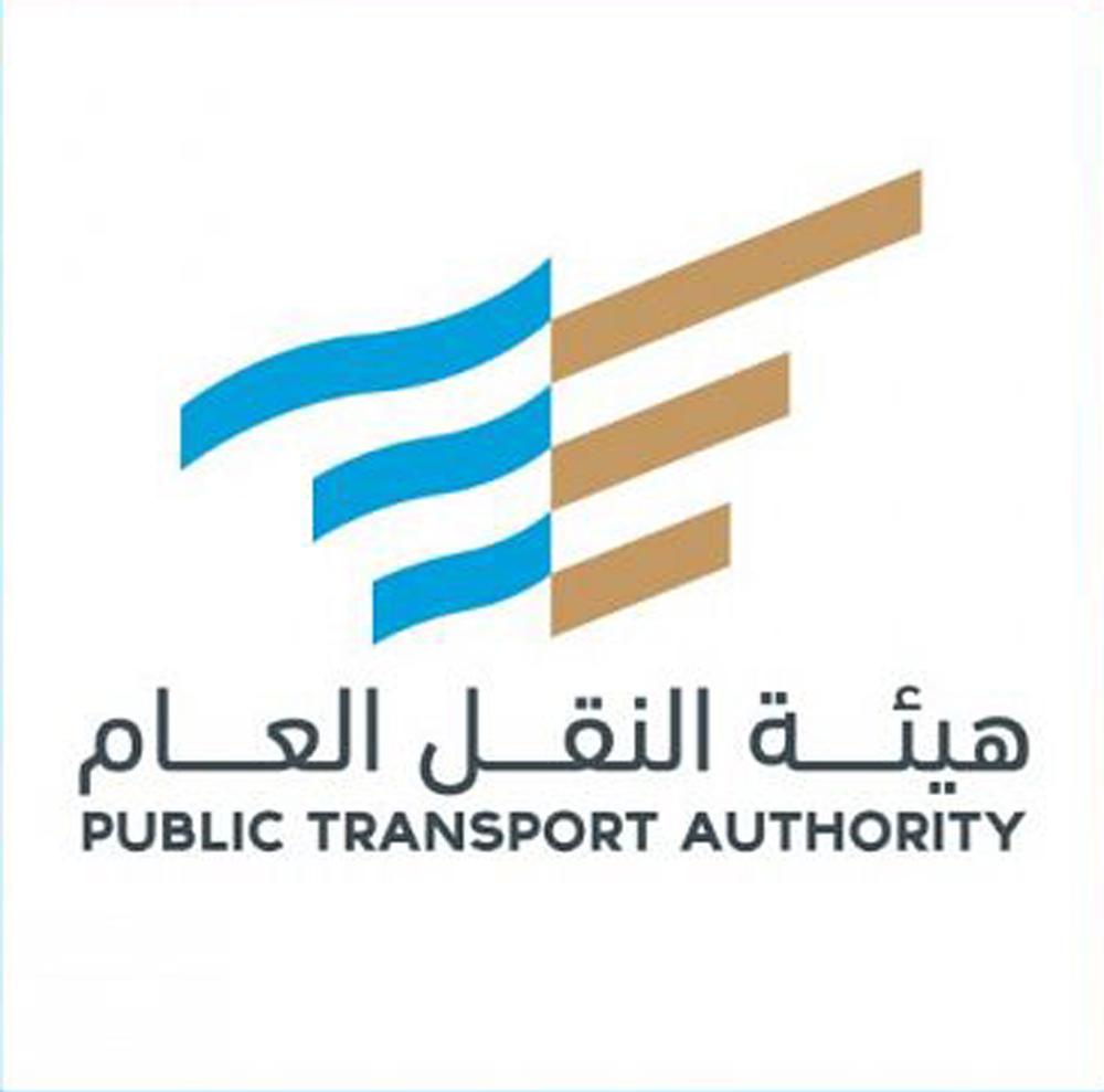 بدء تطبيق لائحة تأجير السيارات والوسطاء