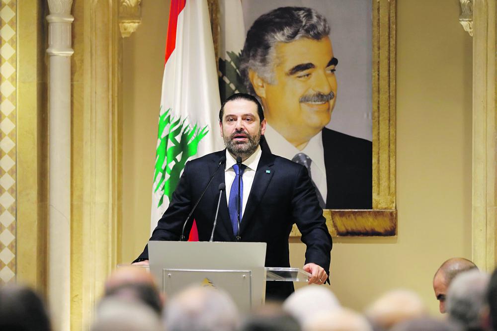 الرئيس الحريري: لن نرضخ لـ «حزب الله»
