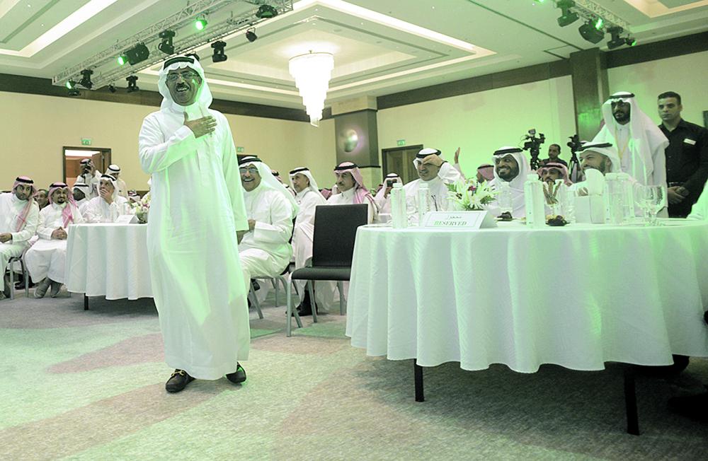 لجنة الاستثمار بغرفة الأحساء تحتفي بالعطوي