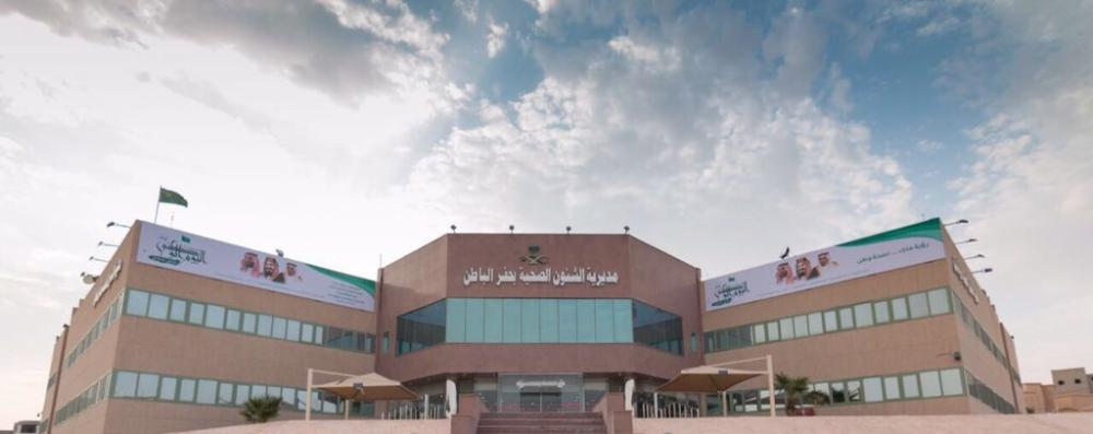 رفع حالة الطوارئ بحفر الباطن لموجة الأمطار