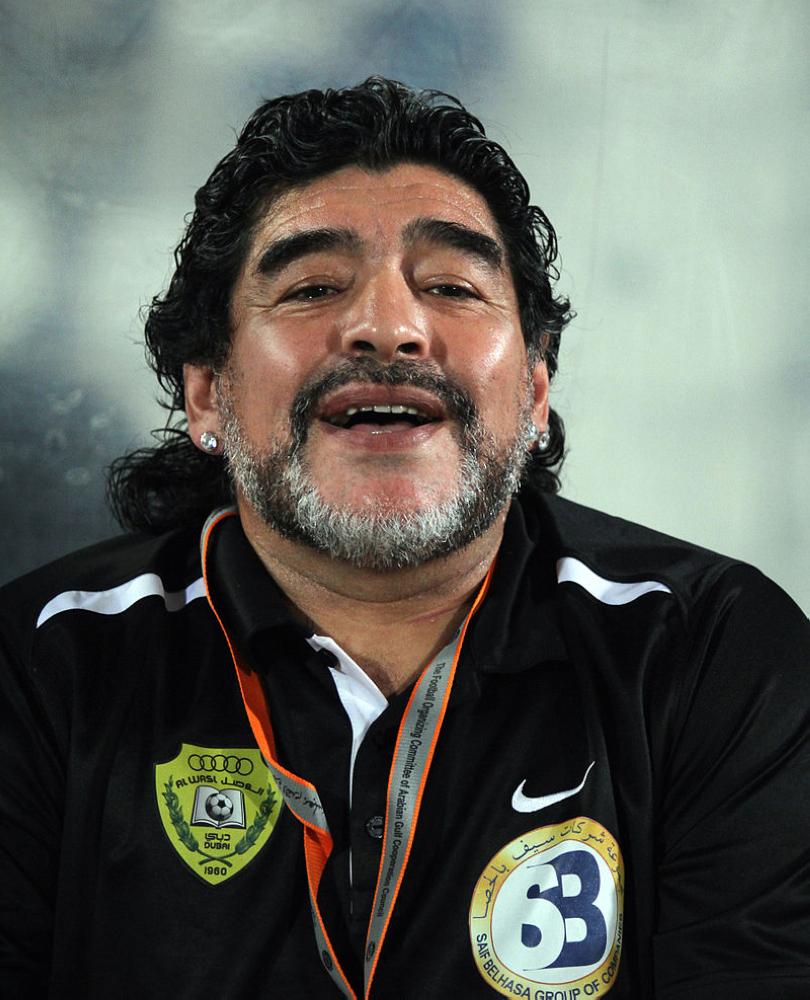«ماردونا» يعلق على تصريحات «إهانة ميسي»