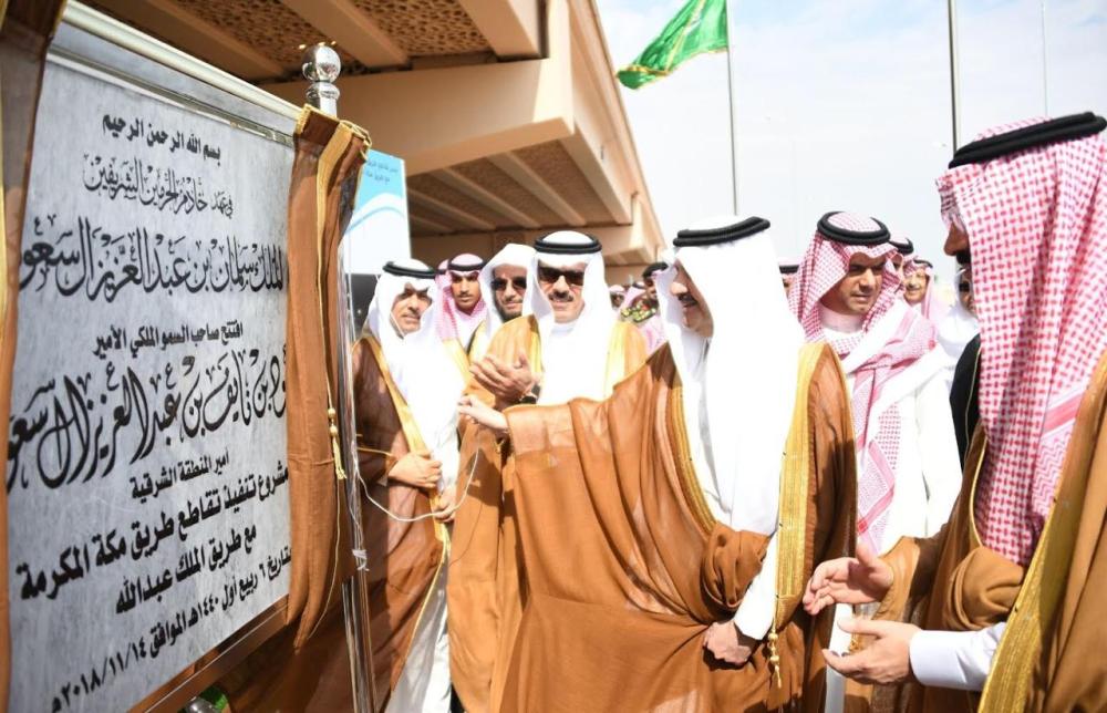 أمير الشرقية يفتتح جسري «دائري الهفوف والمبرز»  