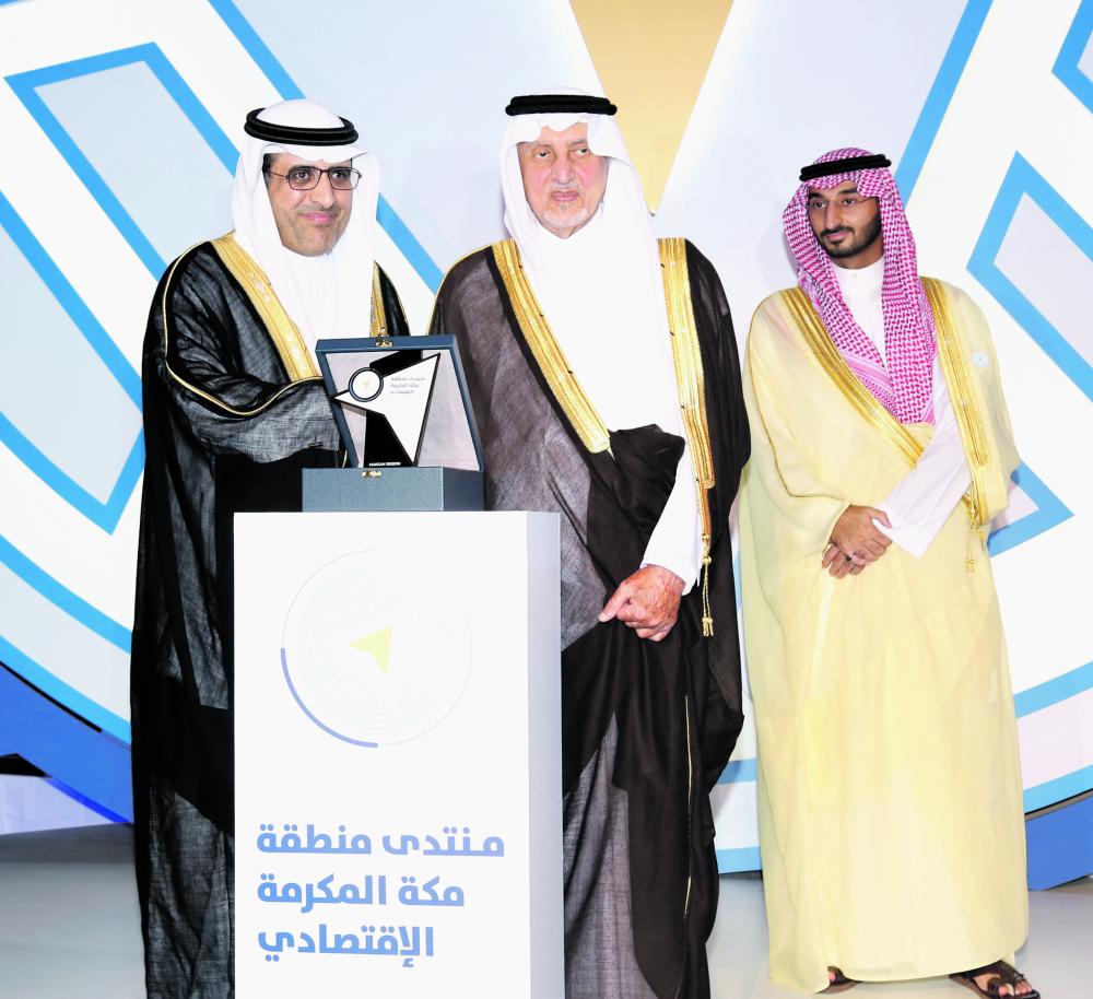 البنك الأهلي يترجم ريادته المصرفية إلى خدمة المجتمع