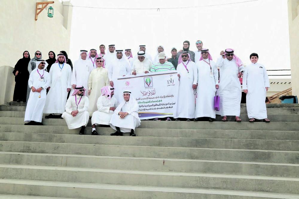 «بادر» تستضيف وفد جمعية البحرين للعمل التطوعي