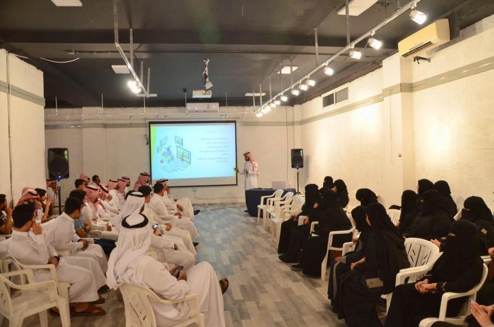 فريق فكر يناقش «إصلاح التعليم في السعودية»