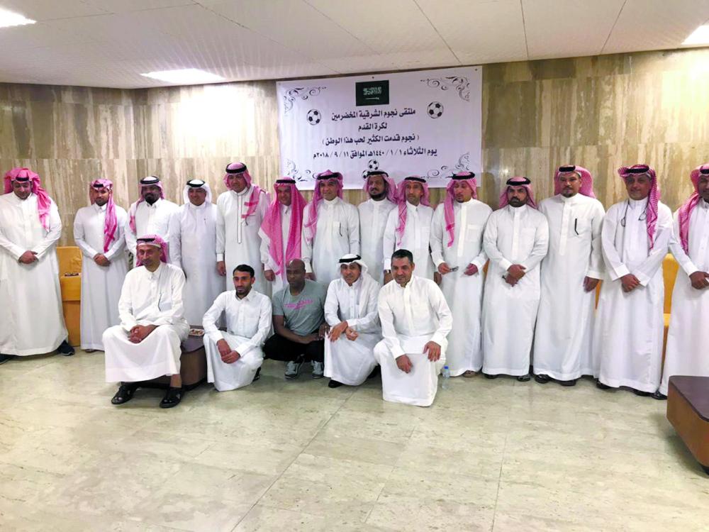 قدامى الشرقية يواجهون الجالية السودانية
