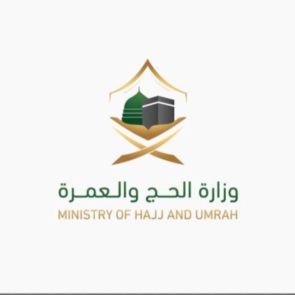 مؤشر العمرة: إصدار مليون تأشيرة 