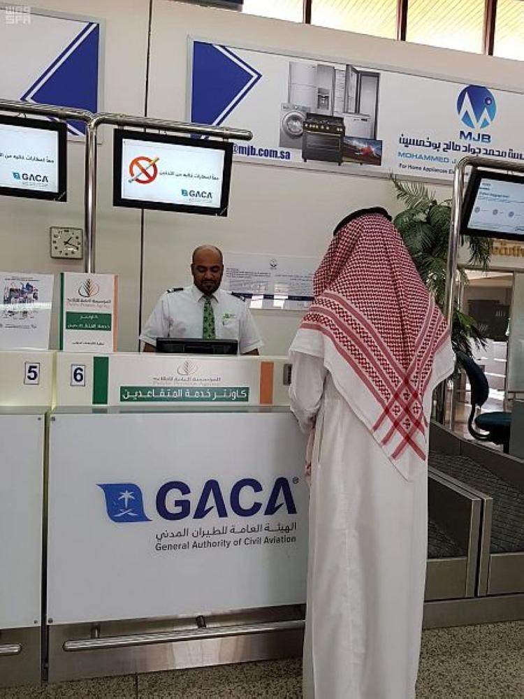 مسار خاص للمتقاعدين في مطار الأحساء 