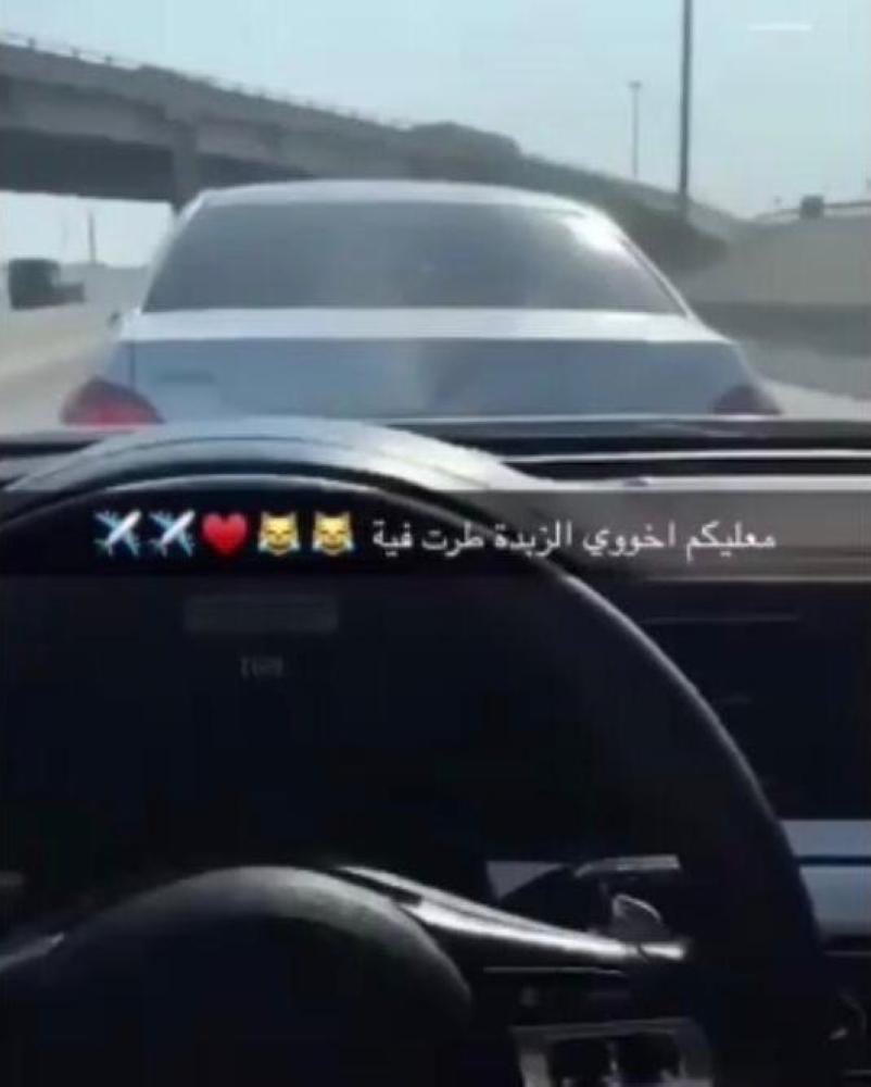 ضبط مرتكبى التفحيط بجدة