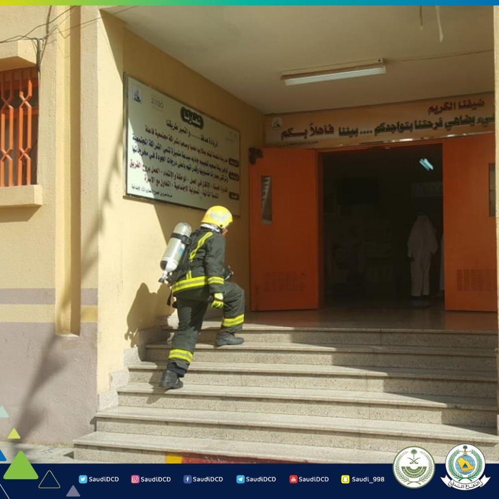 بالصور.. خطة إخلاء فرضية لطلاب مدرسة بالمدينة