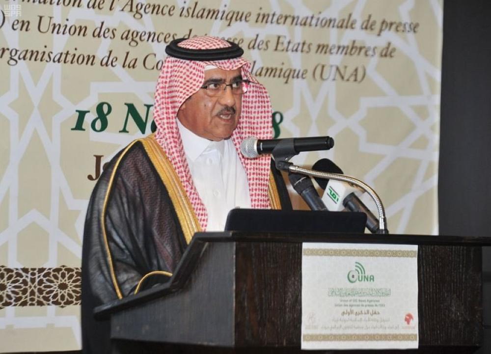 «وكالات الأنباء» يحتفل بمرور عام على تأسيسه