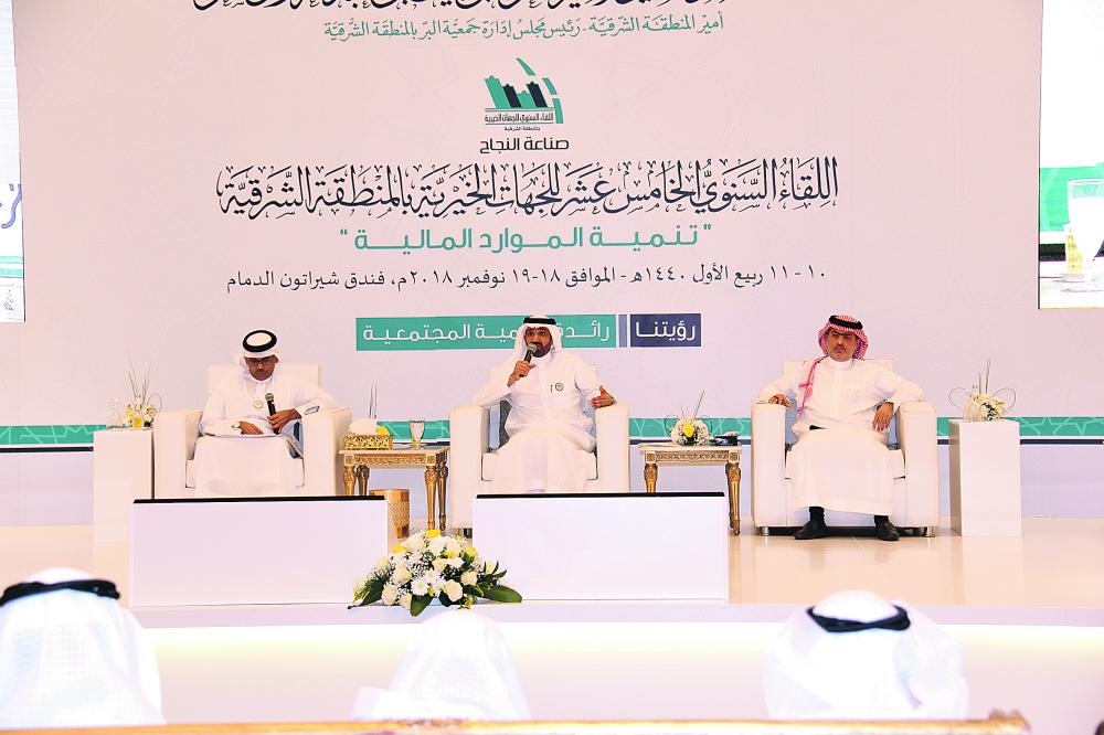 وزير العمل: تأسيس 1000 جمعية خلال عامين