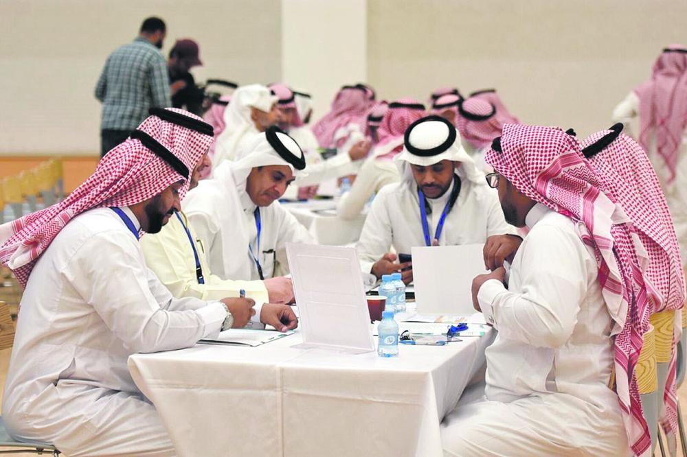 125 مشاركا بملتقى الأمن والسلامة المدرسية