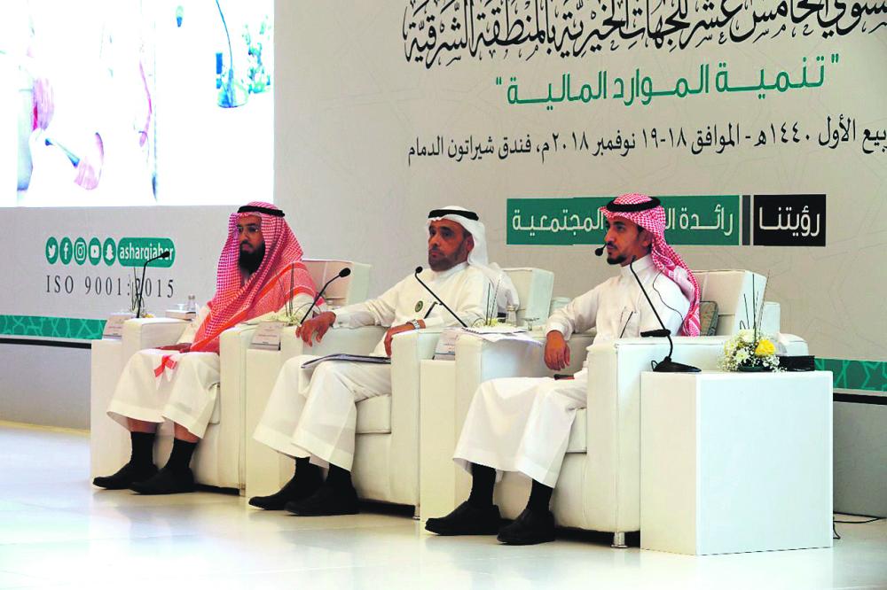 55 % من المتبرعين السعوديين يتبرعون للأيتام