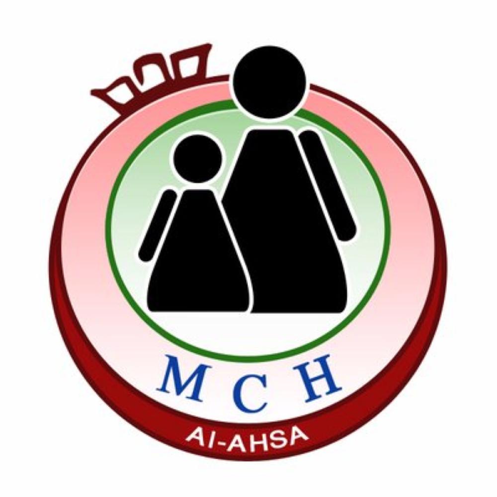 جراحة عالية الخطورة تنقذ أمًا وجنينها بالأحساء