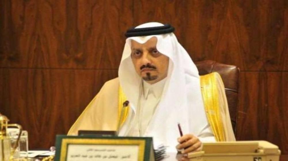 إغلاق عقبة ضلع 10 أيام
