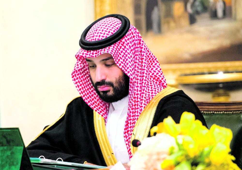 مجلس الوزراء يوافق على ترتيبات «جودة الحياة»
