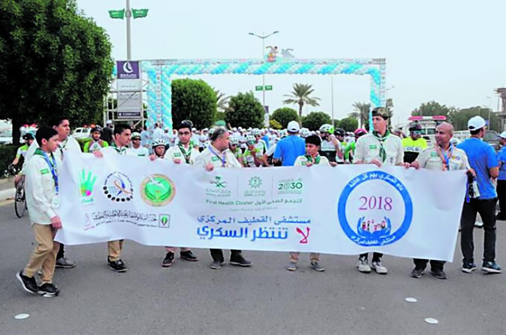 «لا تنتظر السكري».. مهرجان يبث ثقافة المشي