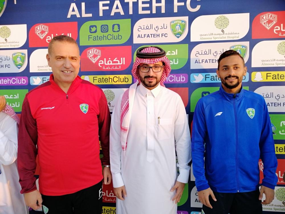 مدرب الفتح الجبال : الفوز طموحنا أمام أحد
