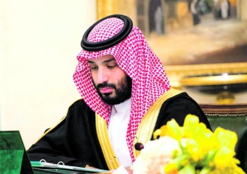 مجلس الوزراء يوافق على ترتيبات «جودة الحياة»