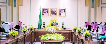 مجلس الوزراء يوافق على ترتيبات «جودة الحياة»