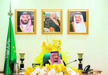 مجلس الوزراء يوافق على ترتيبات «جودة الحياة»