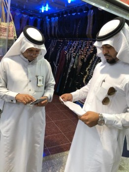 ضبط 74 مخالفة توطين بالمدينة المنورة