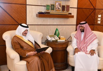 أمير الشرقية: ندعم كافة المبادرات الشبابية 