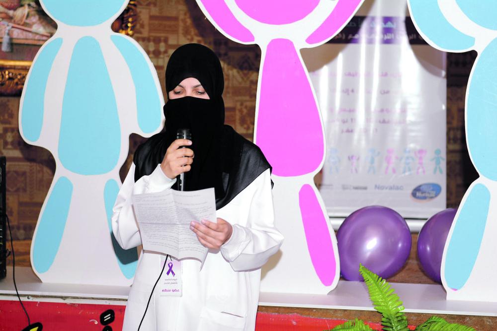 5 % من مواليد «مركزي القطيف» خدج