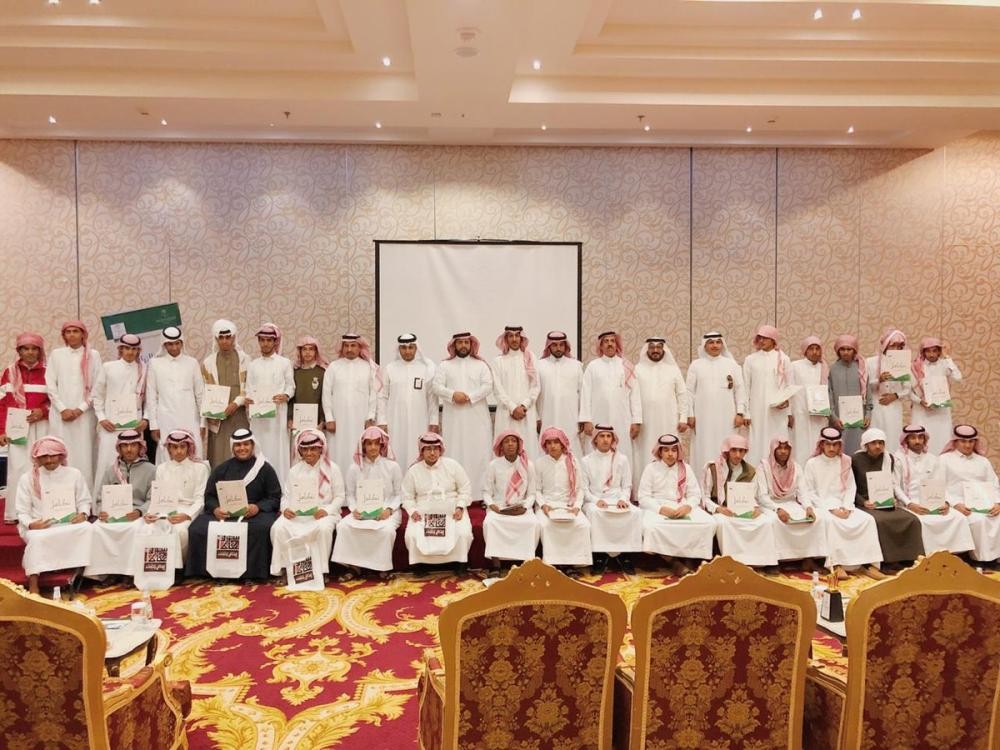 تدريب 31 طالبًا على المهارات السياحية بالطائف