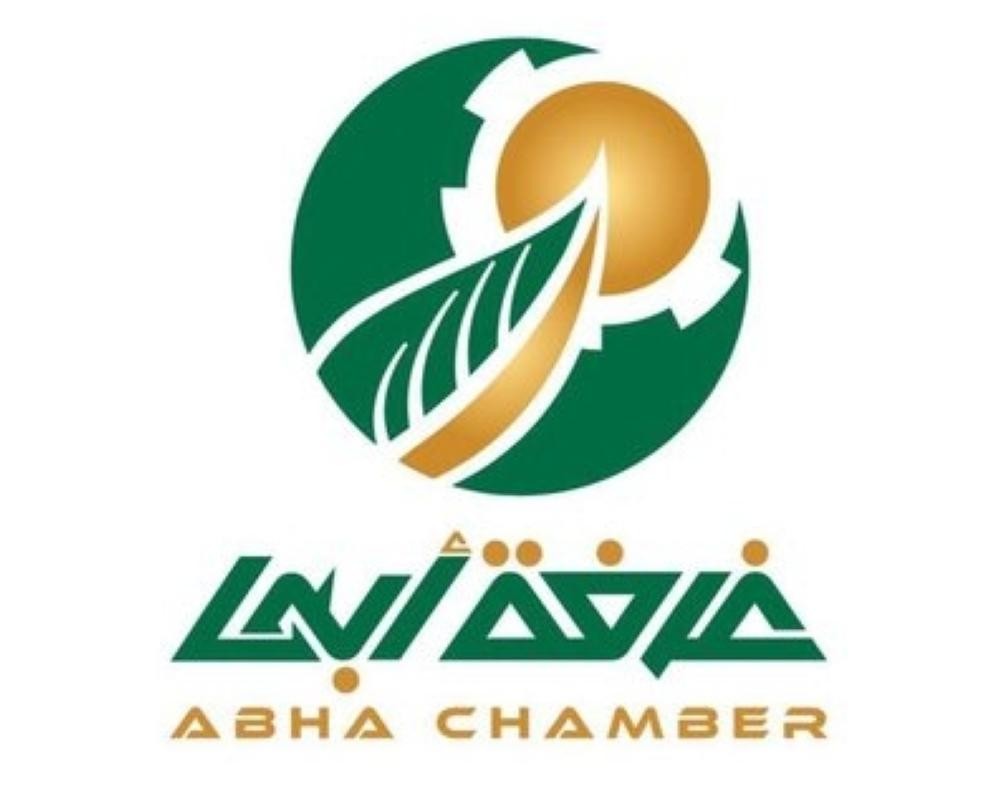 1.7 مليون ريال لدعم 35 مشروعاً بأبها 