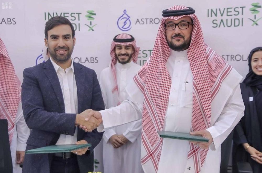 الترخيص لأول شركة أجنبية لحاضنات الأعمال 