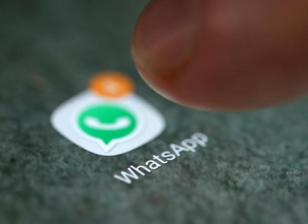  ميزة جديدة تحرج مستخدمي 'واتس آب'