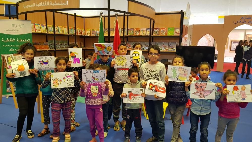 الملحقية الثقافية تشارك في معرض الطفل بالدار البيضاء