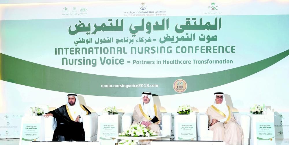 الأمير سعود بن نايف يفتتح الملتقى الدولي للتمريض