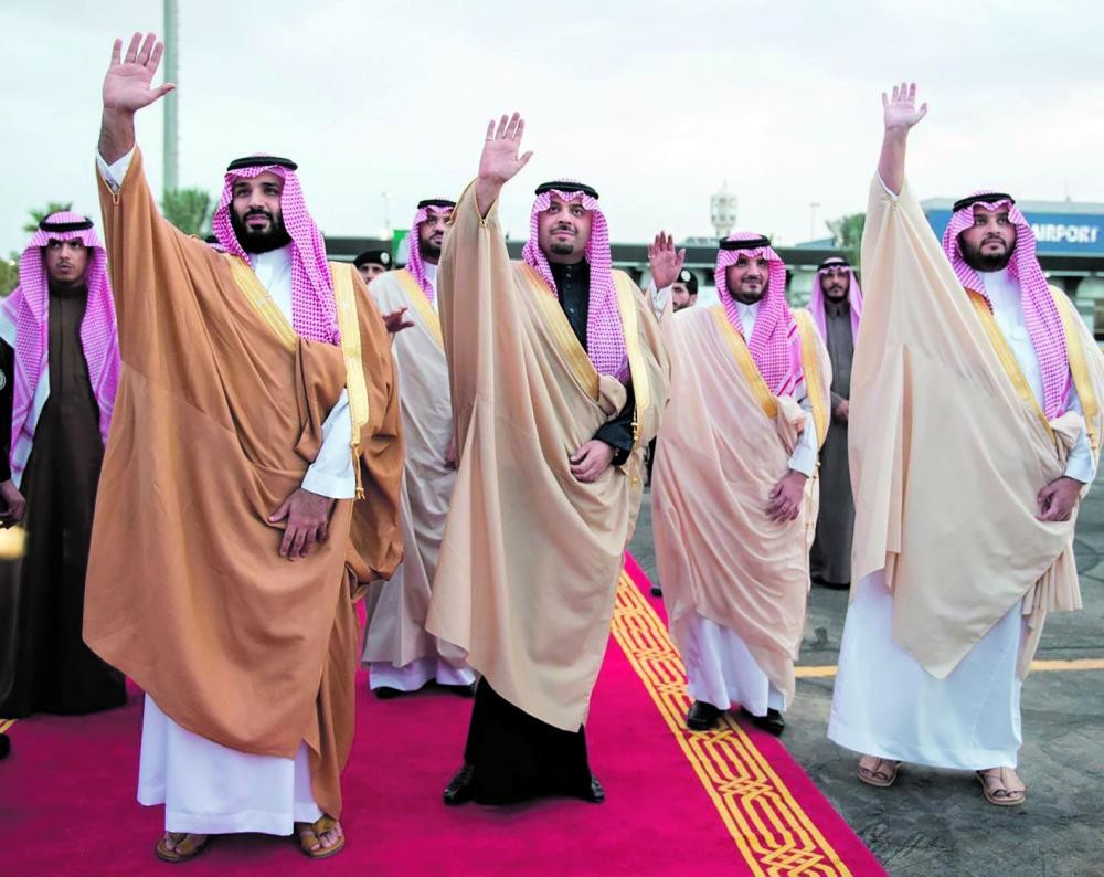 خادم الحرمين الشريفين يغادر الحدود الشمالية