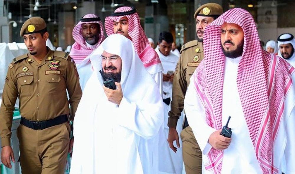 تعليمات 'لاسلكية ' للعاملين بالحرم