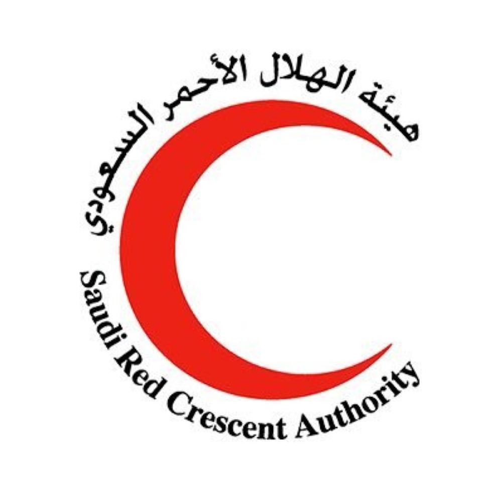 الهلال الأحمر يرفع جاهزيته لأمطار الباحة 