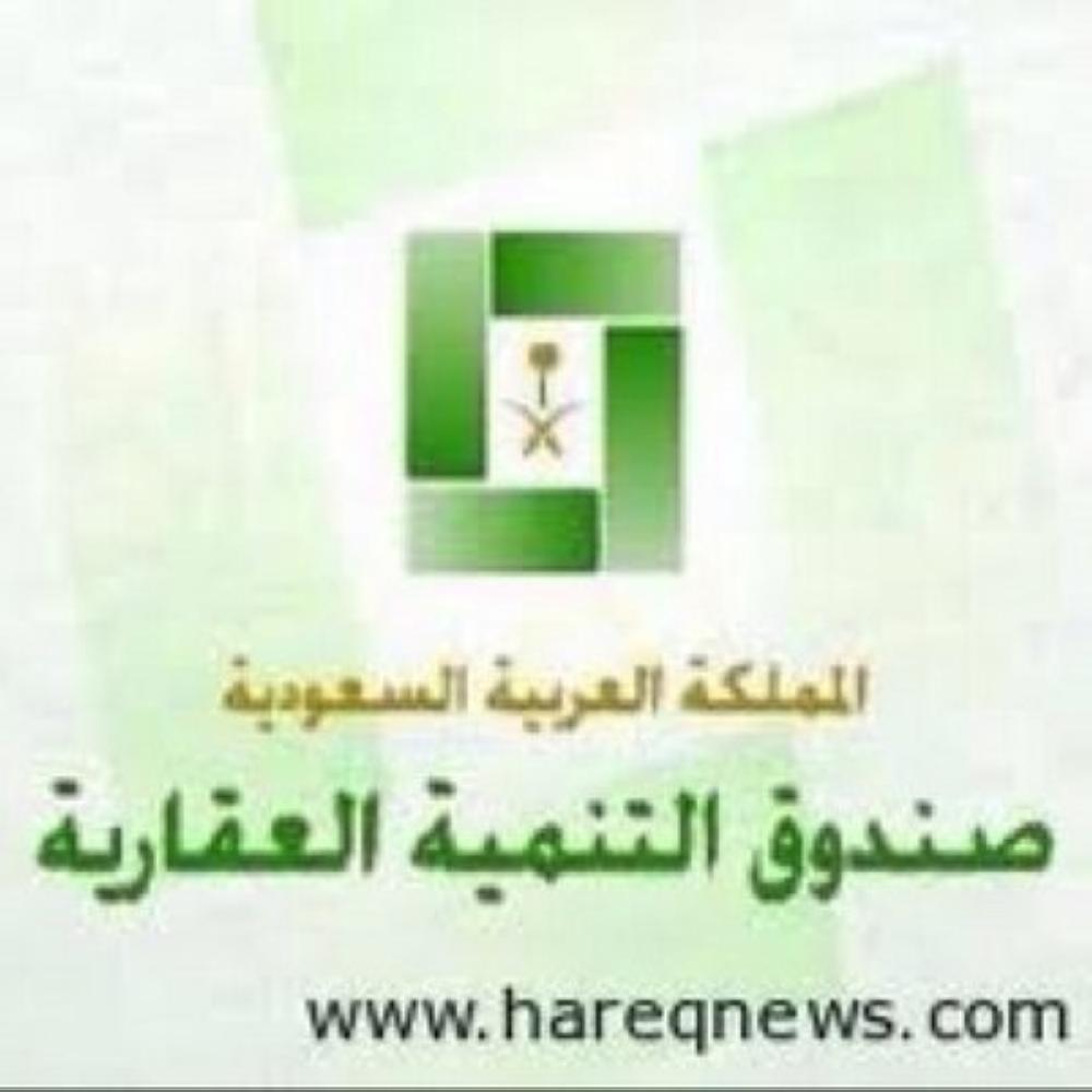 3 آلاف عسكري استفادوا من مبادرة القروض السكنية 
