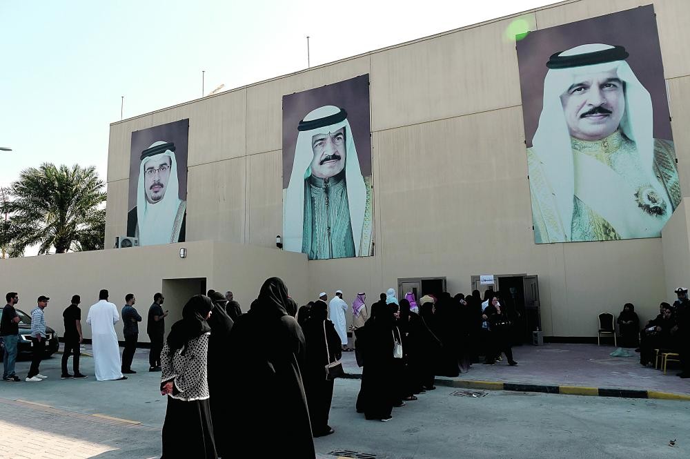 البحرين تنتخب.. «نعم» للوطن