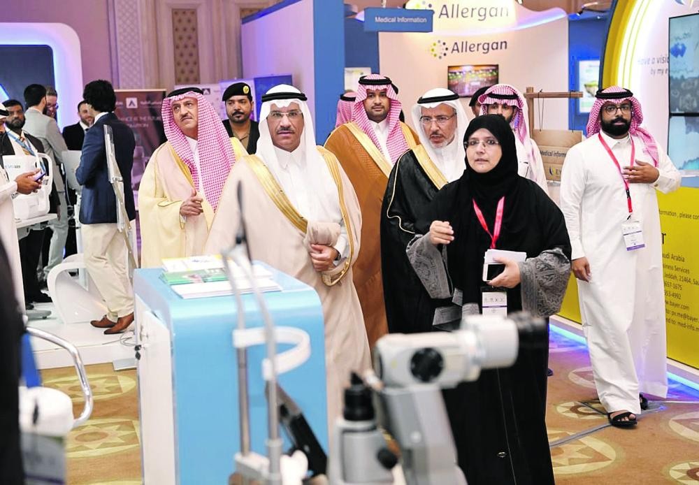 مؤتمر طب العيون يعرض أحدث تقنيات زراعة القرنية