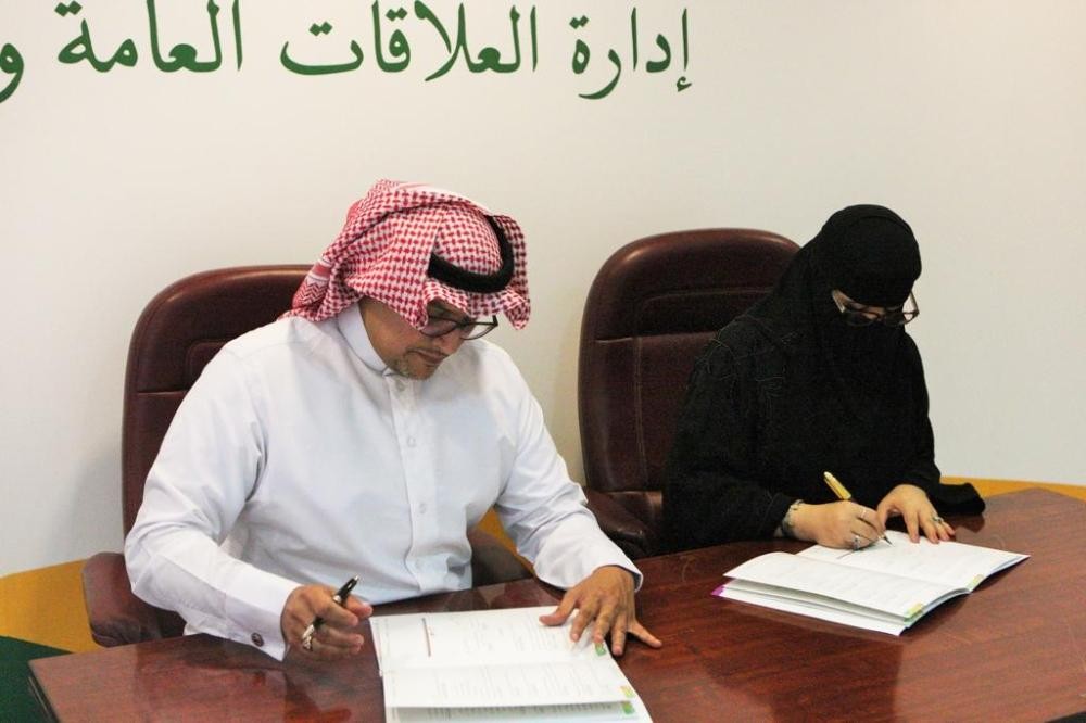 تأهيل 270 مستفيدة من ذوات الاحتياجات الخاصة لسوق العمل